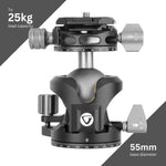 LBP-55S Arca Compatible Low Profile Dual Axis Pro Ball Head