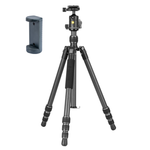 VESTA GO 234CB Carbon Travel Tripod with Ball Head - 4.5kg Load Capacity