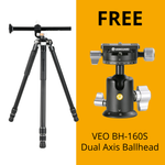 VEO 3+ 303AT : Aluminium Tripod with MACC - 25kg Max Load